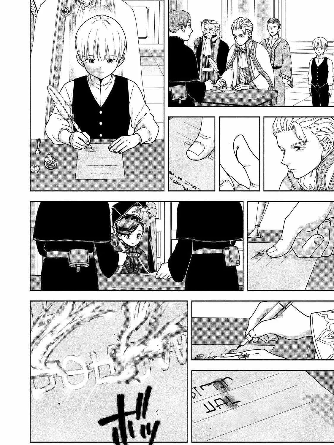 Ascendance of a Bookworm ~I’ll do anything to become a librarian!~, Part 4: I want to save the Royal Academy’s library! Chapter 48 page 31 - 