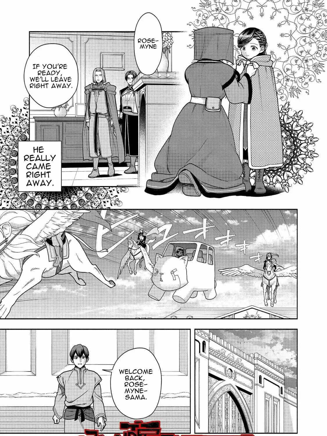 Ascendance of a Bookworm ~I’ll do anything to become a librarian!~, Part 4: I want to save the Royal Academy’s library! Chapter 49 page 21 - 