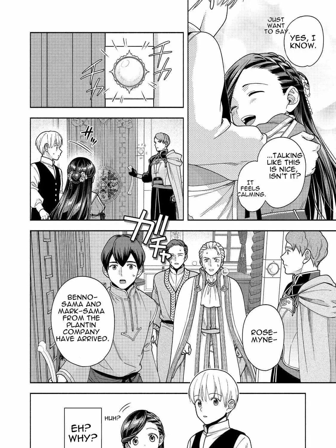 Ascendance of a Bookworm ~I’ll do anything to become a librarian!~, Part 4: I want to save the Royal Academy’s library! Chapter 49 page 47 - 