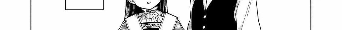 Ascendance of a Bookworm ~I’ll do anything to become a librarian!~, Part 4: I want to save the Royal Academy’s library! Chapter 49 page 48 - 
