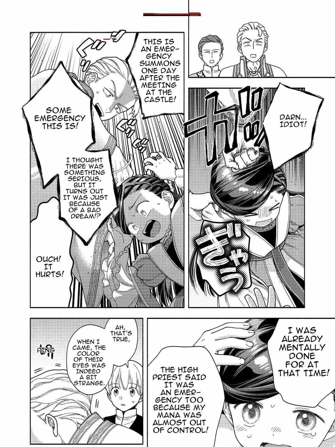 Ascendance of a Bookworm ~I’ll do anything to become a librarian!~, Part 4: I want to save the Royal Academy’s library! Chapter 49 page 51 - 