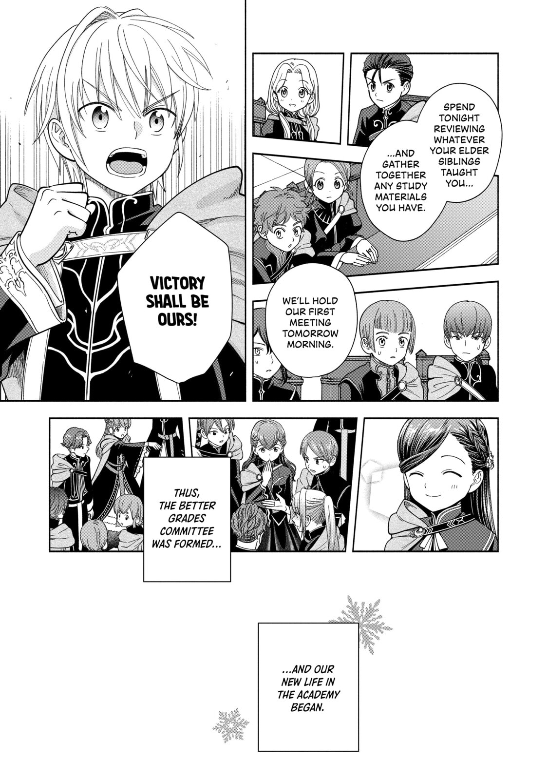 Ascendance of a Bookworm ~I’ll do anything to become a librarian!~, Part 4: I want to save the Royal Academy’s library! Chapter 5 page 17 - 