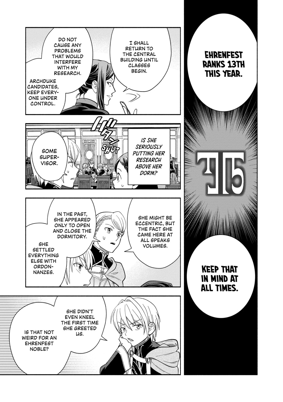 Ascendance of a Bookworm ~I’ll do anything to become a librarian!~, Part 4: I want to save the Royal Academy’s library! Chapter 5 page 21 - 