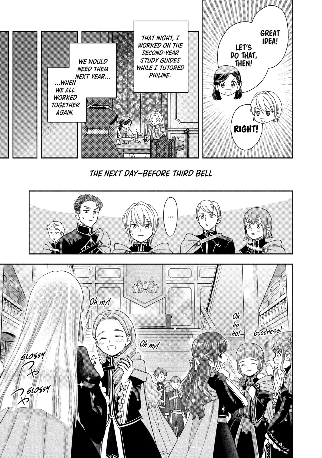 Ascendance of a Bookworm ~I’ll do anything to become a librarian!~, Part 4: I want to save the Royal Academy’s library! Chapter 5 page 23 - 