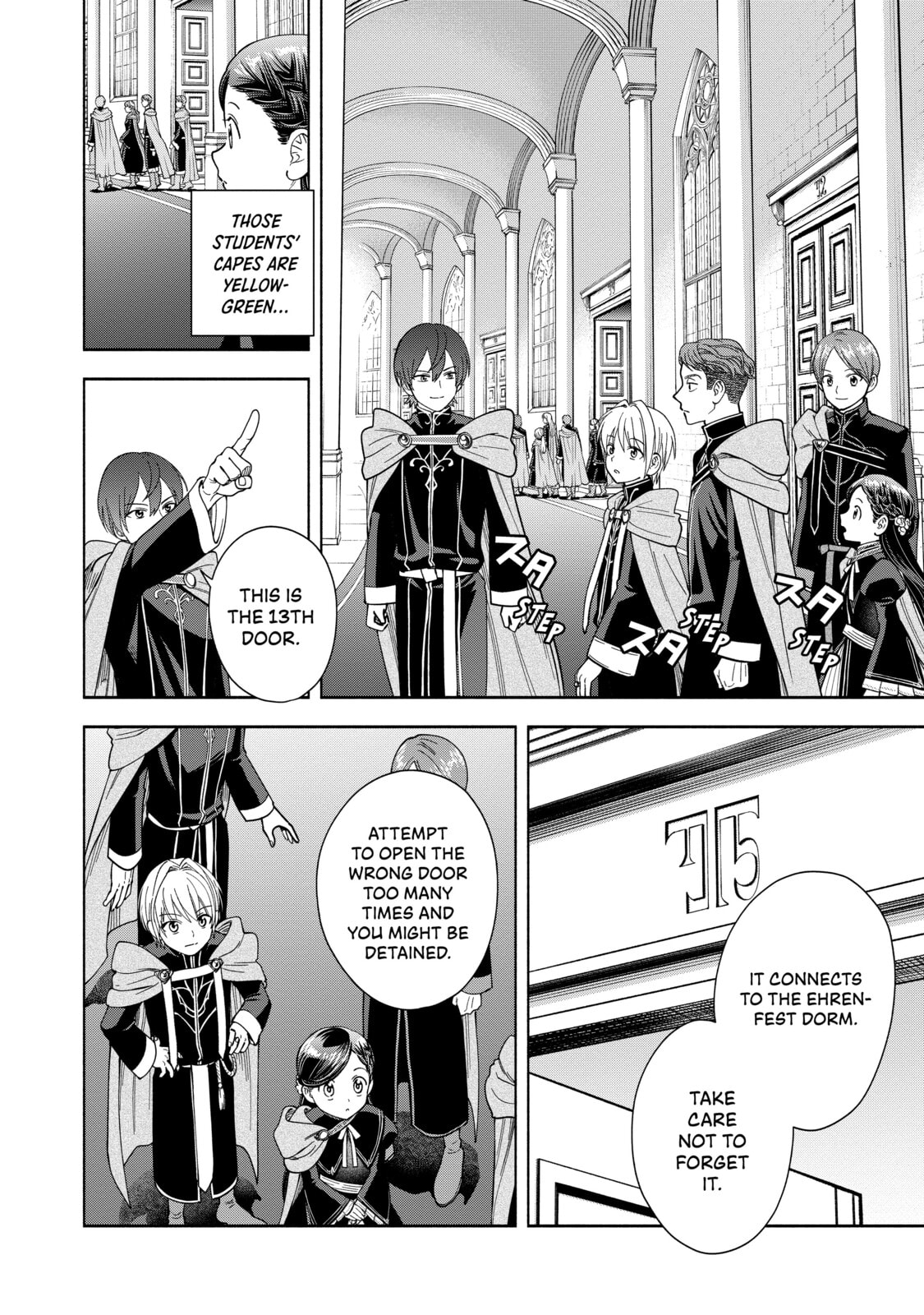 Ascendance of a Bookworm ~I’ll do anything to become a librarian!~, Part 4: I want to save the Royal Academy’s library! Chapter 5 page 26 - 
