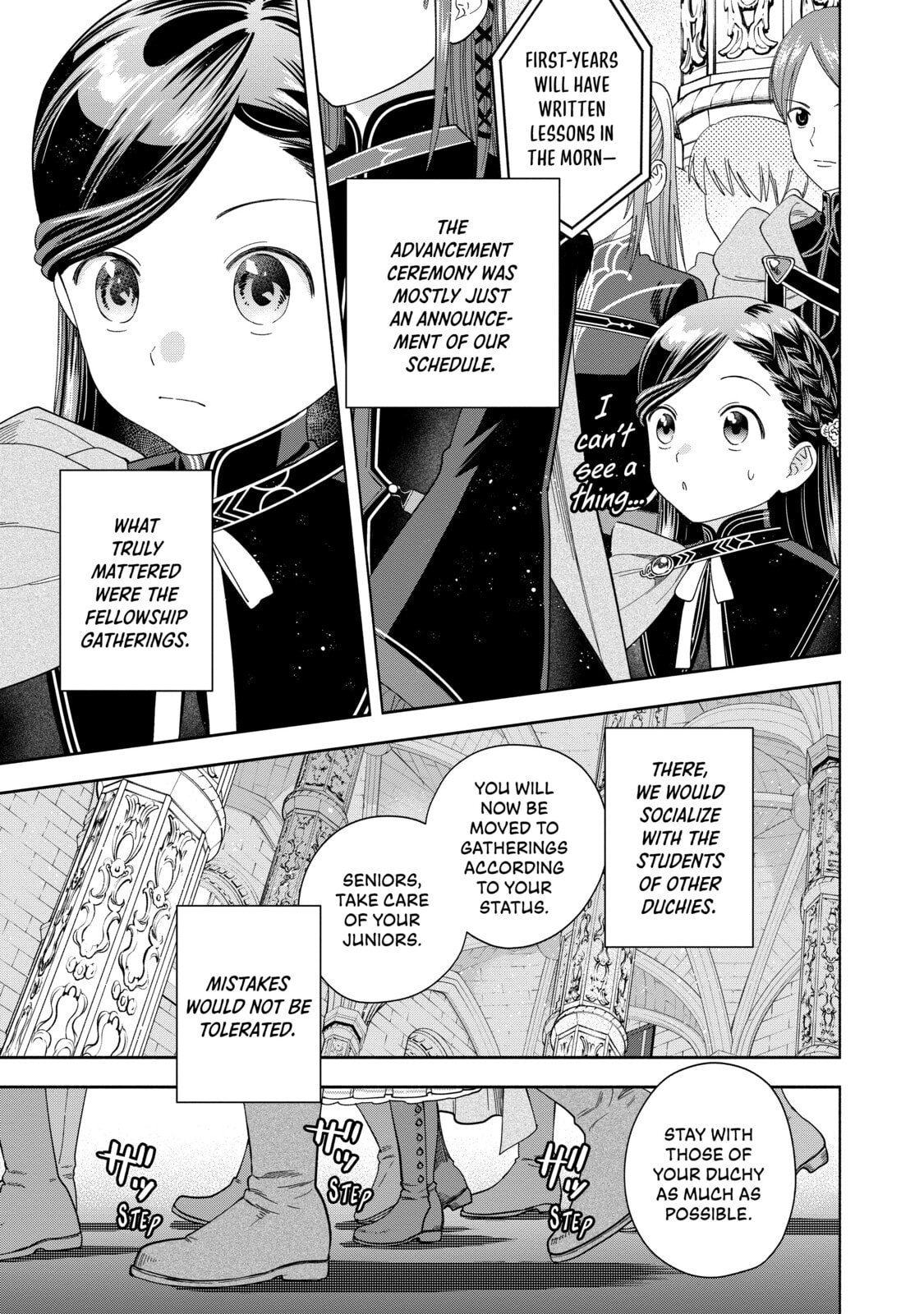 Ascendance of a Bookworm ~I’ll do anything to become a librarian!~, Part 4: I want to save the Royal Academy’s library! Chapter 5 page 32 - 