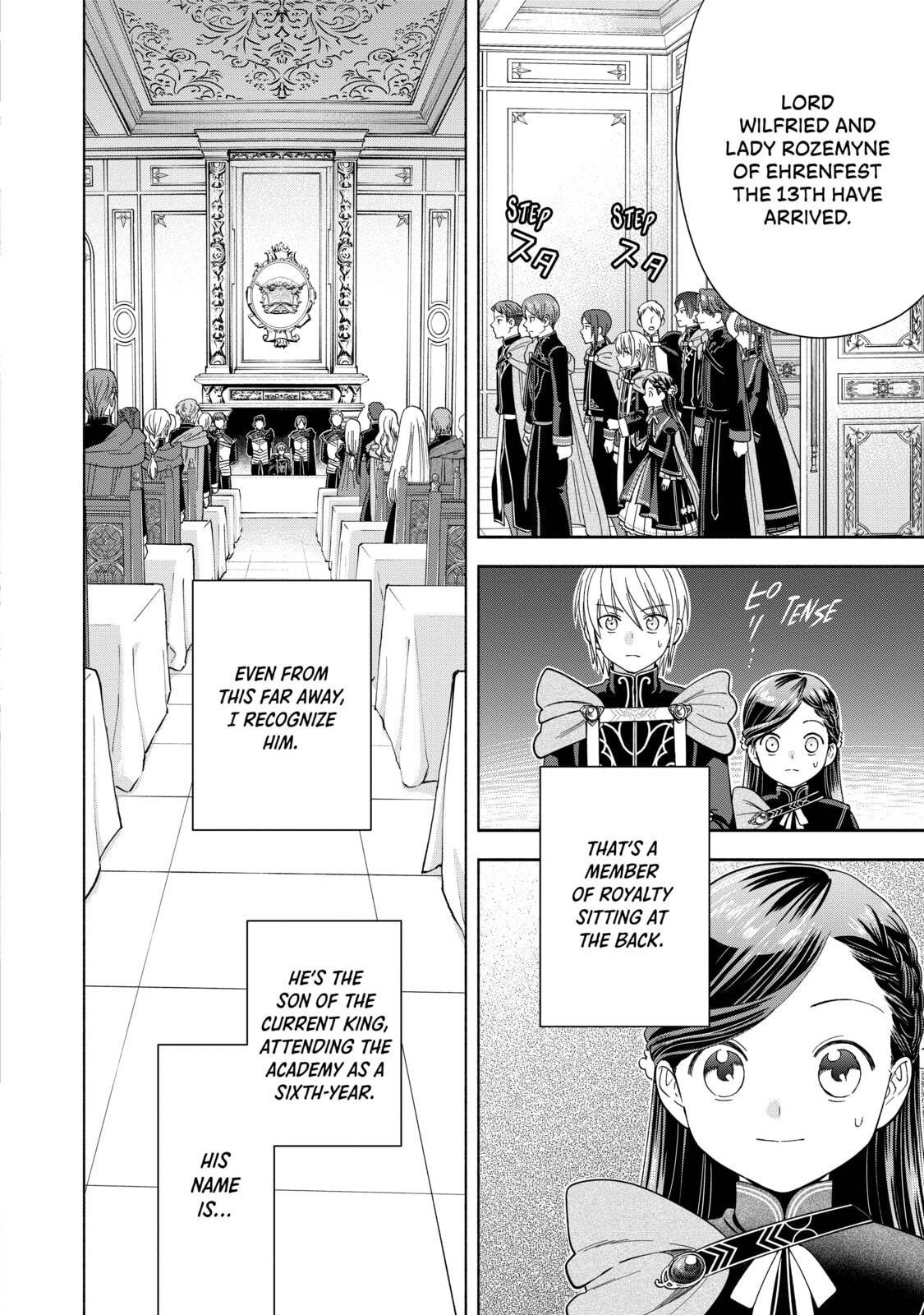 Ascendance of a Bookworm ~I’ll do anything to become a librarian!~, Part 4: I want to save the Royal Academy’s library! Chapter 5 page 33 - 