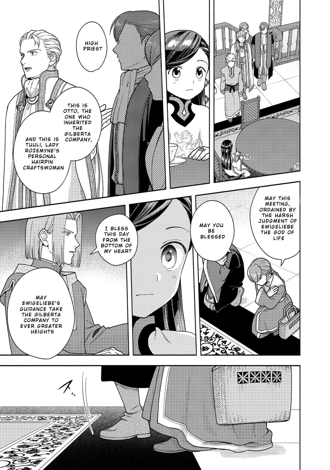 Ascendance of a Bookworm ~I’ll do anything to become a librarian!~, Part 4: I want to save the Royal Academy’s library! Chapter 51 page 3 - 