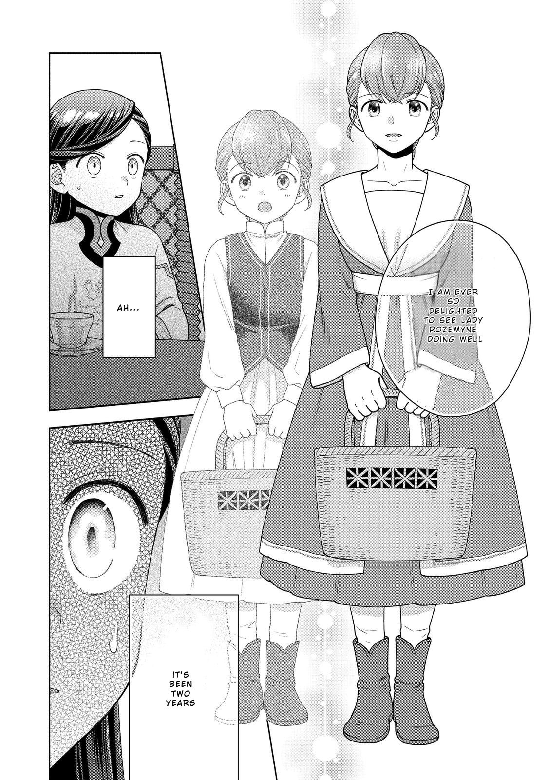 Ascendance of a Bookworm ~I’ll do anything to become a librarian!~, Part 4: I want to save the Royal Academy’s library! Chapter 51 page 4 - 