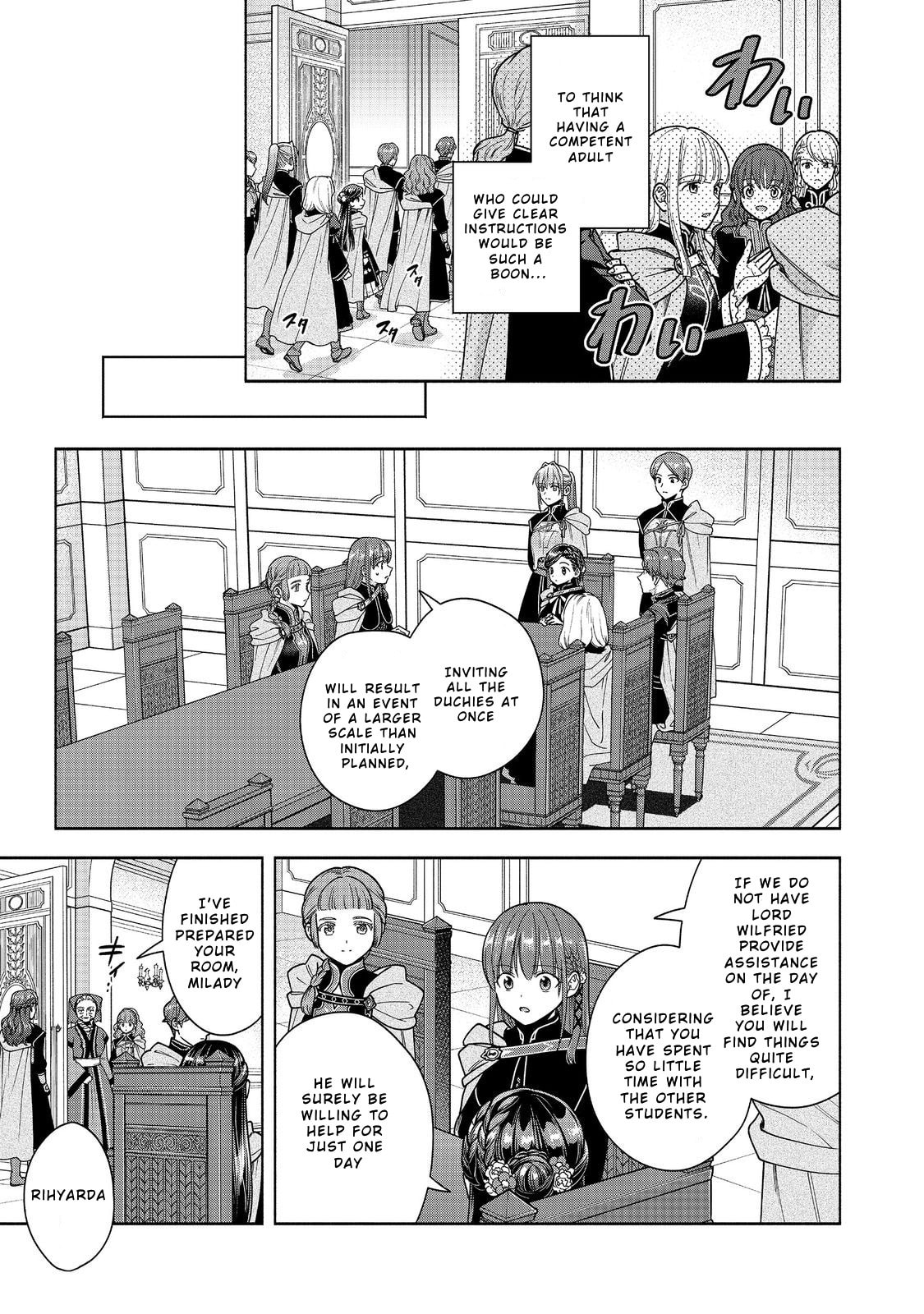 Ascendance of a Bookworm ~I’ll do anything to become a librarian!~, Part 4: I want to save the Royal Academy’s library! Chapter 51 page 31 - 