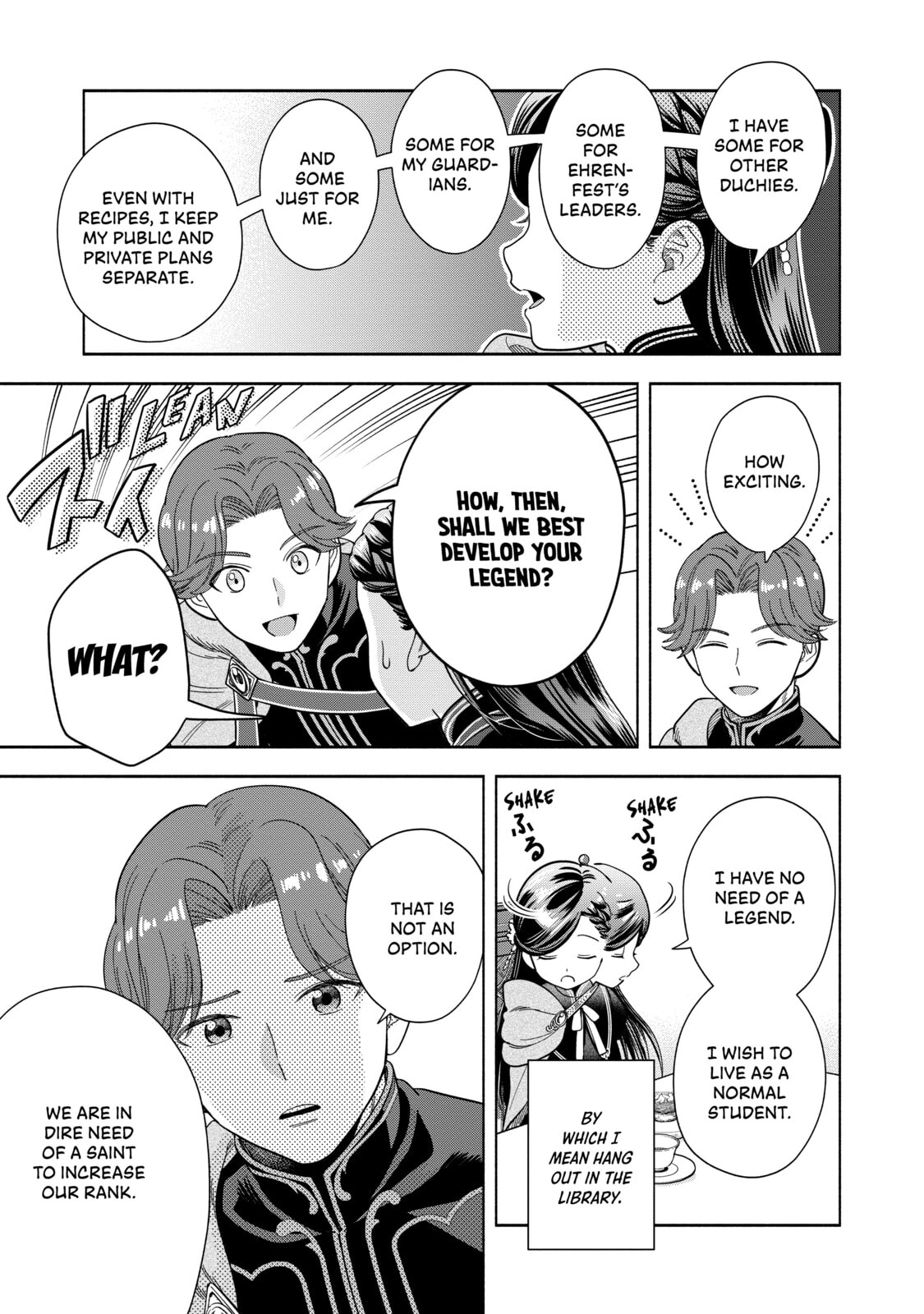 Ascendance of a Bookworm ~I’ll do anything to become a librarian!~, Part 4: I want to save the Royal Academy’s library! Chapter 6 page 21 - 
