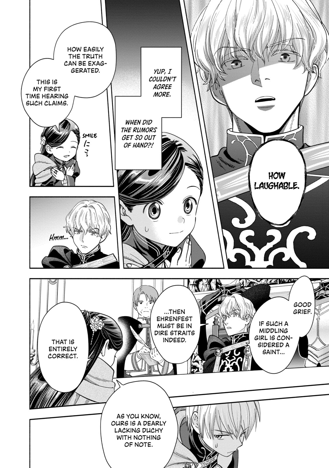 Ascendance of a Bookworm ~I’ll do anything to become a librarian!~, Part 4: I want to save the Royal Academy’s library! Chapter 6 page 8 - 