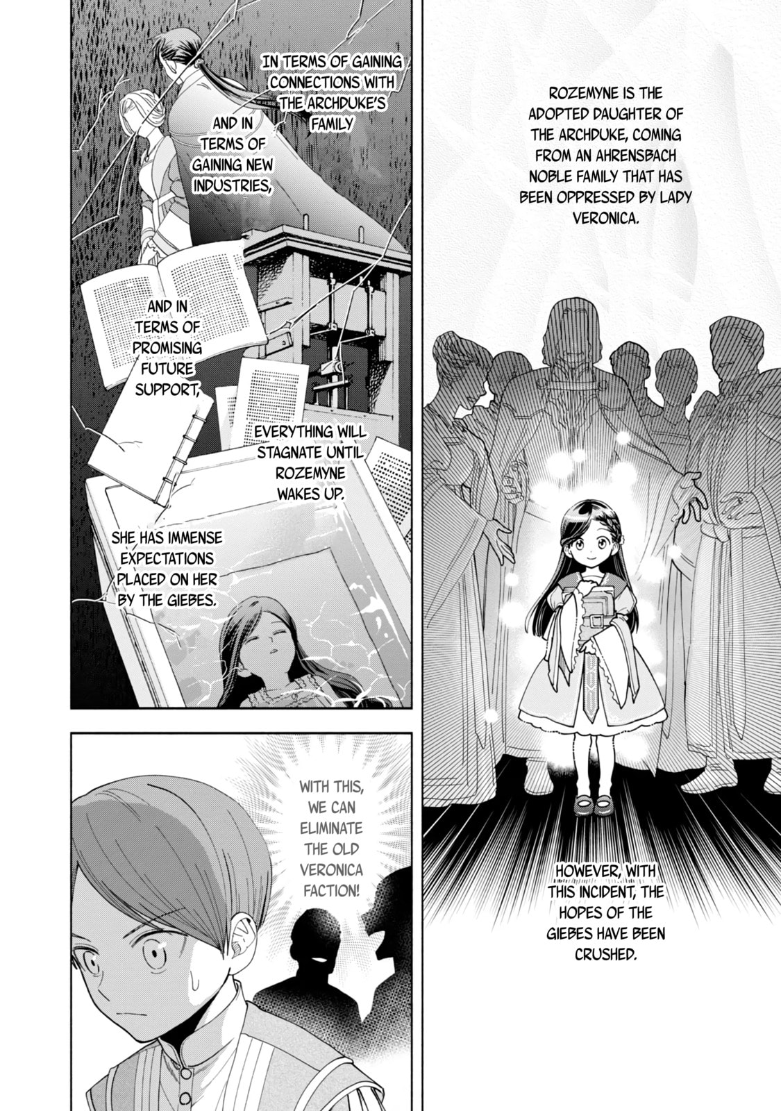 Ascendance of a Bookworm ~I’ll do anything to become a librarian!~, Part 4: I want to save the Royal Academy’s library! Chapter 7.5 page 5 - 