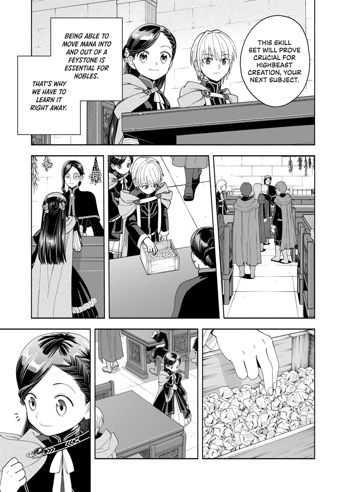 Ascendance of a Bookworm ~I’ll do anything to become a librarian!~, Part 4: I want to save the Royal Academy’s library! Chapter 7 page 17 - 
