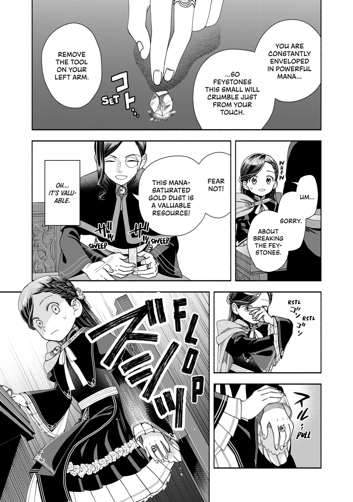 Ascendance of a Bookworm ~I’ll do anything to become a librarian!~, Part 4: I want to save the Royal Academy’s library! Chapter 7 page 23 - 
