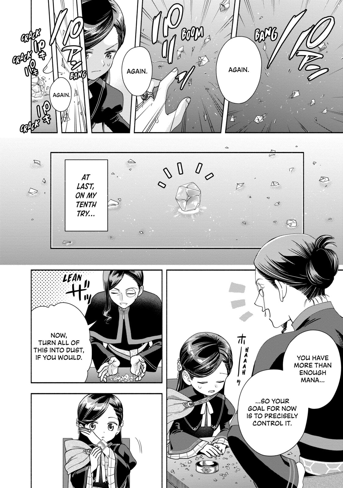Ascendance of a Bookworm ~I’ll do anything to become a librarian!~, Part 4: I want to save the Royal Academy’s library! Chapter 7 page 26 - 