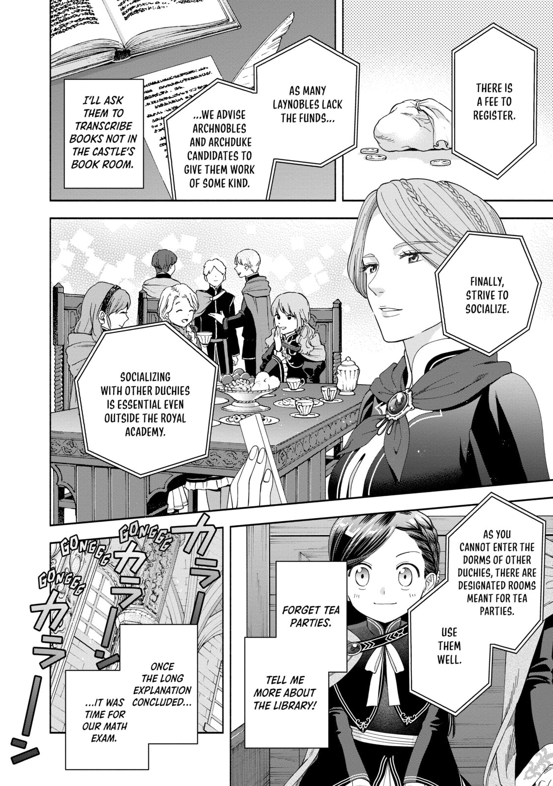 Ascendance of a Bookworm ~I’ll do anything to become a librarian!~, Part 4: I want to save the Royal Academy’s library! Chapter 7 page 8 - 