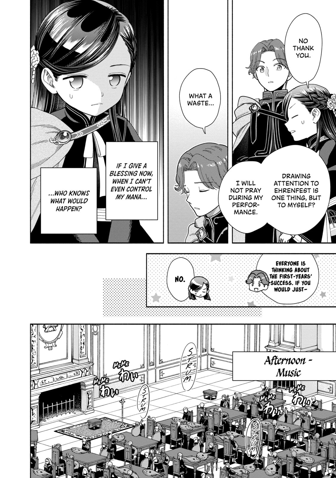 Ascendance of a Bookworm ~I’ll do anything to become a librarian!~, Part 4: I want to save the Royal Academy’s library! Chapter 8 page 24 - 