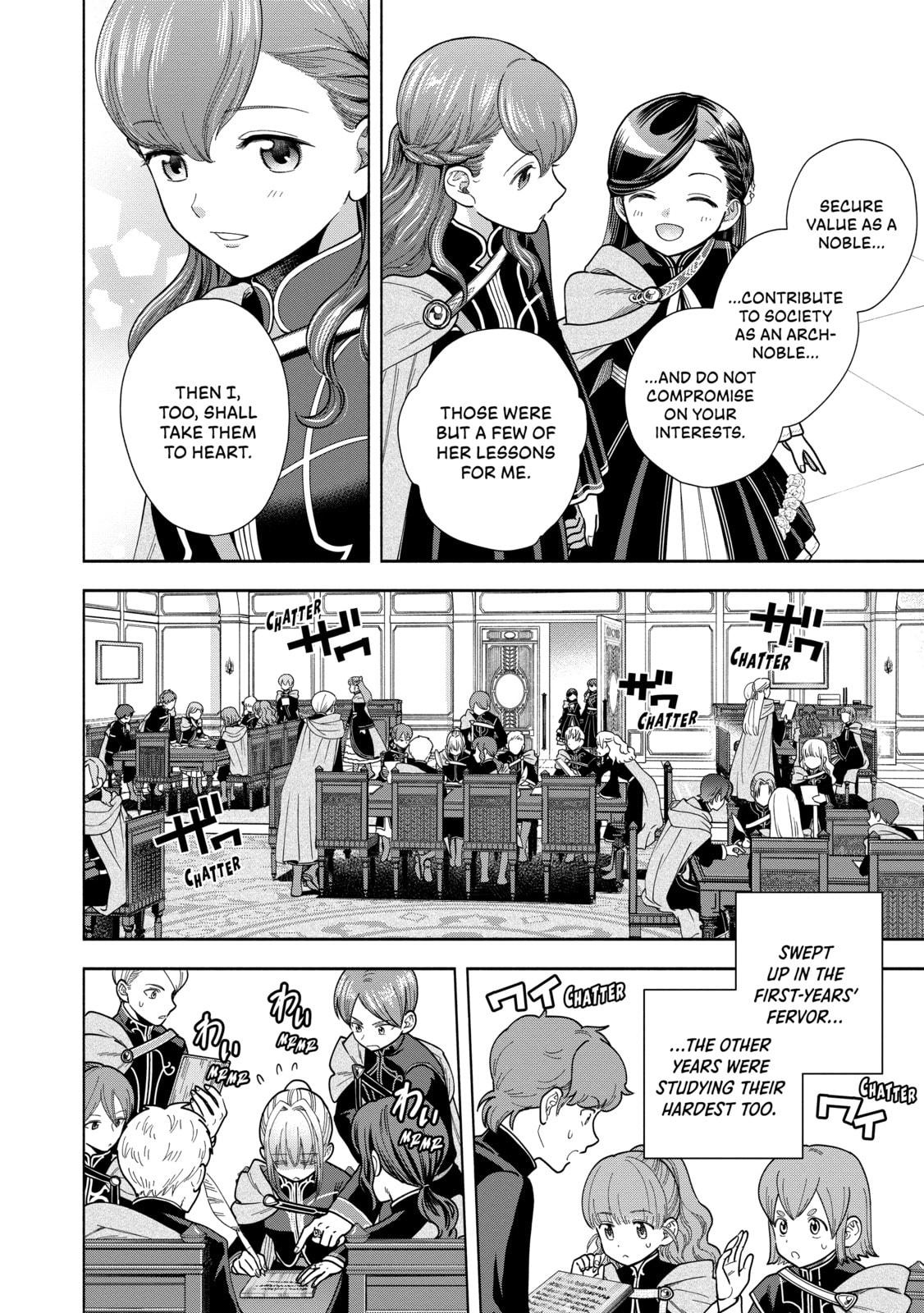 Ascendance of a Bookworm ~I’ll do anything to become a librarian!~, Part 4: I want to save the Royal Academy’s library! Chapter 8 page 6 - 