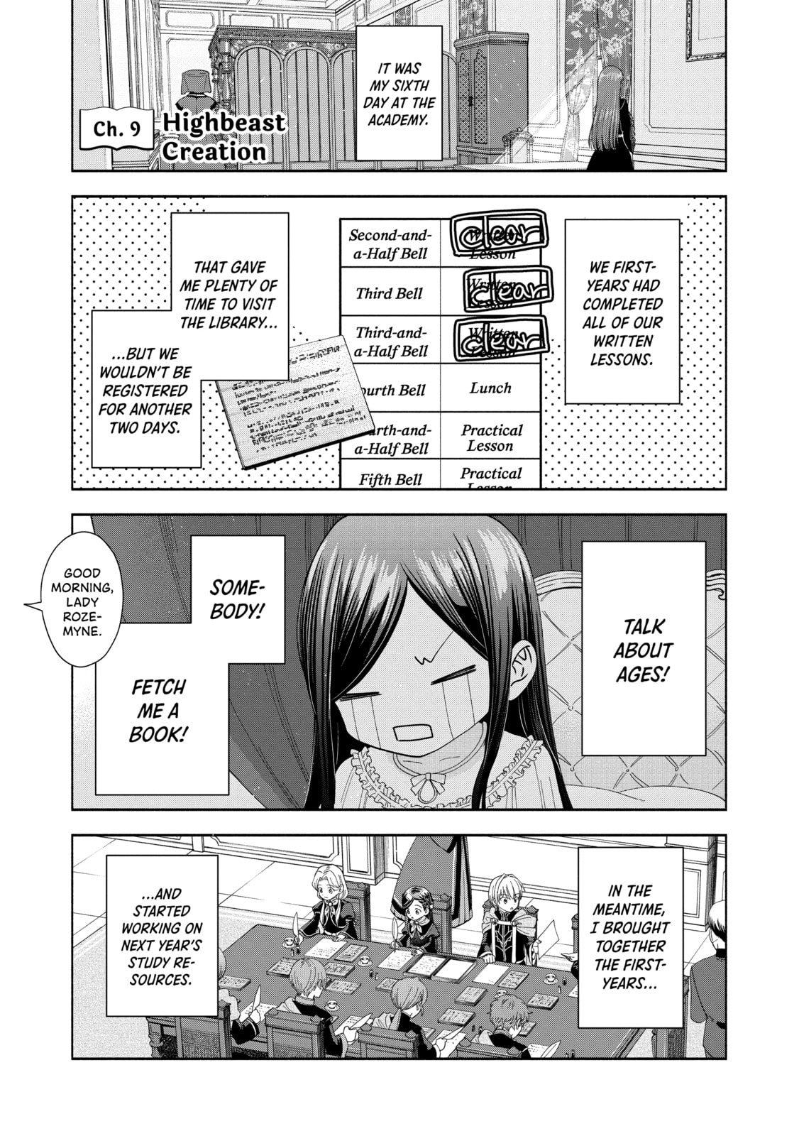 Ascendance of a Bookworm ~I’ll do anything to become a librarian!~, Part 4: I want to save the Royal Academy’s library! Chapter 9 page 1 - 