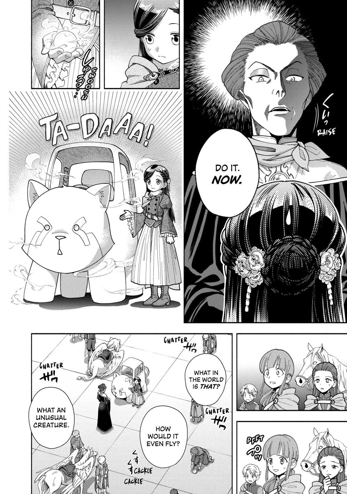 Ascendance of a Bookworm ~I’ll do anything to become a librarian!~, Part 4: I want to save the Royal Academy’s library! Chapter 9 page 24 - 