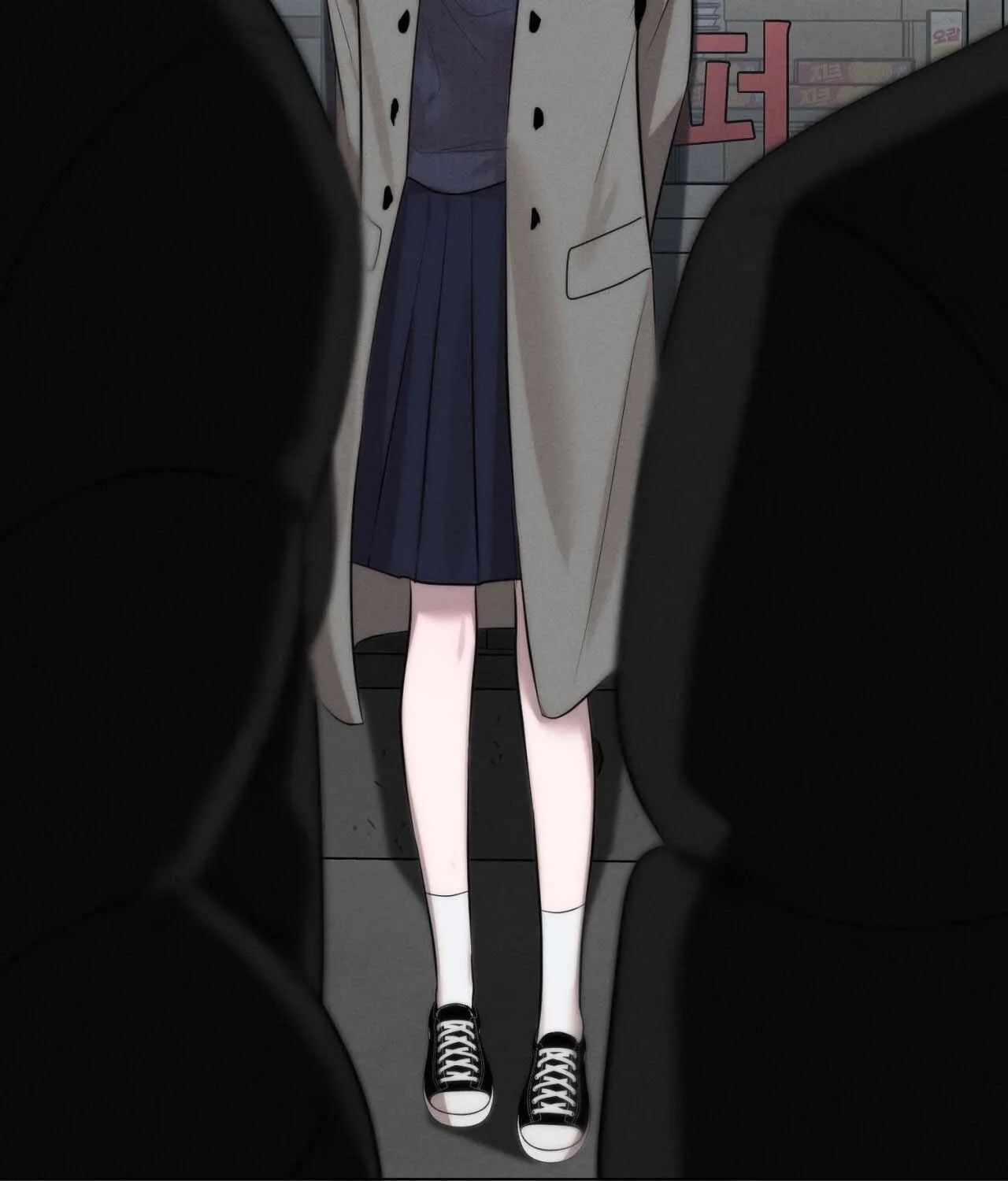 Ash-Covered Pure Love Chapter 1 page 101 - 