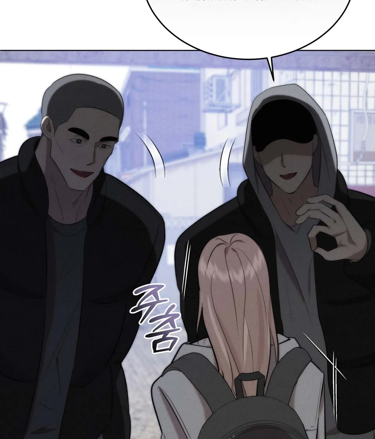 Ash-Covered Pure Love Chapter 1 page 107 - 