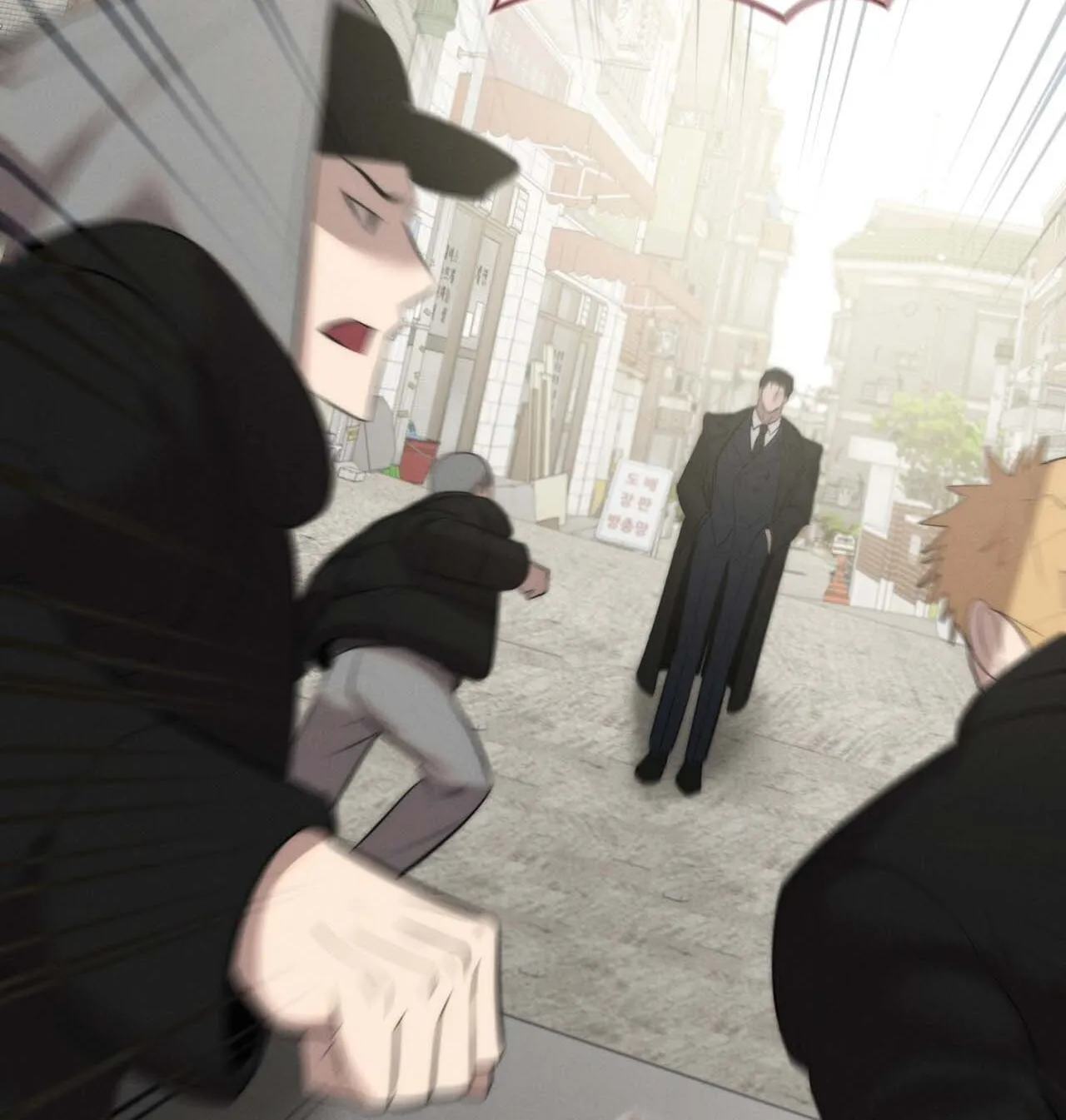 Ash-Covered Pure Love Chapter 1 page 139 - 