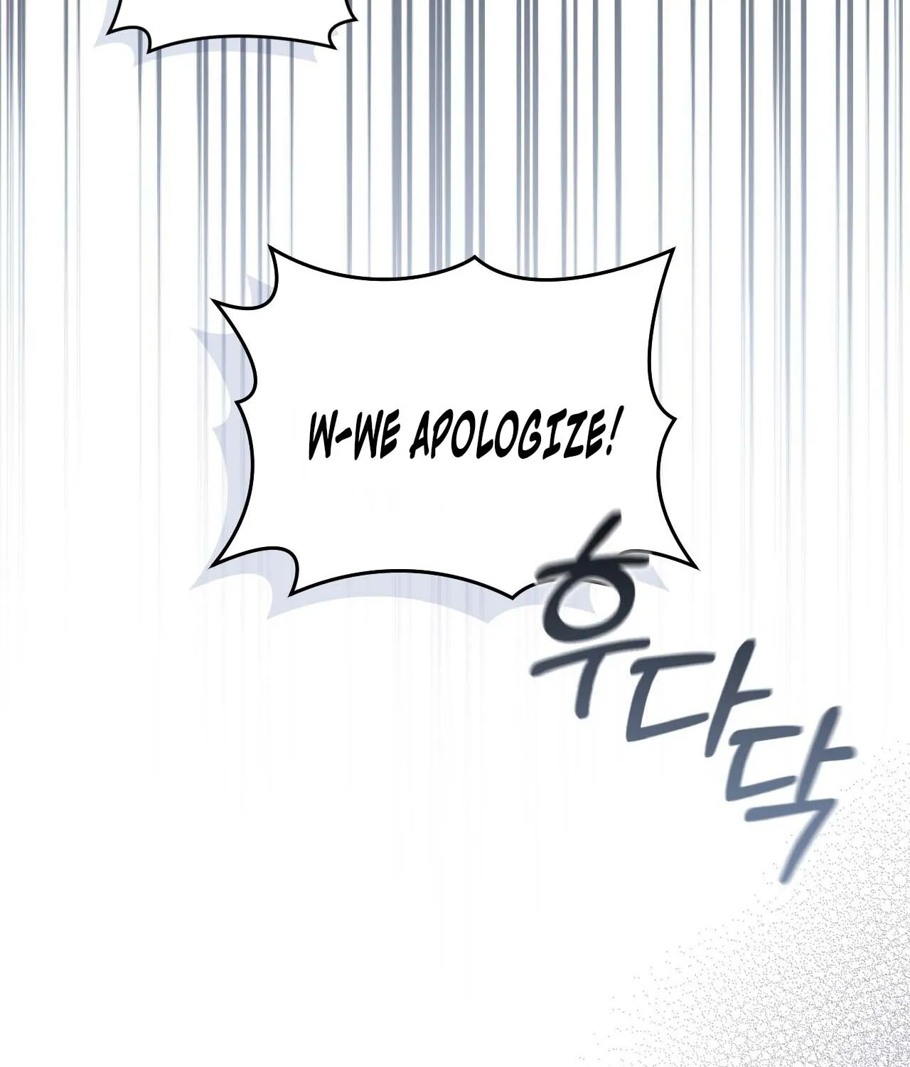 Ash-Covered Pure Love Chapter 1 page 153 - 