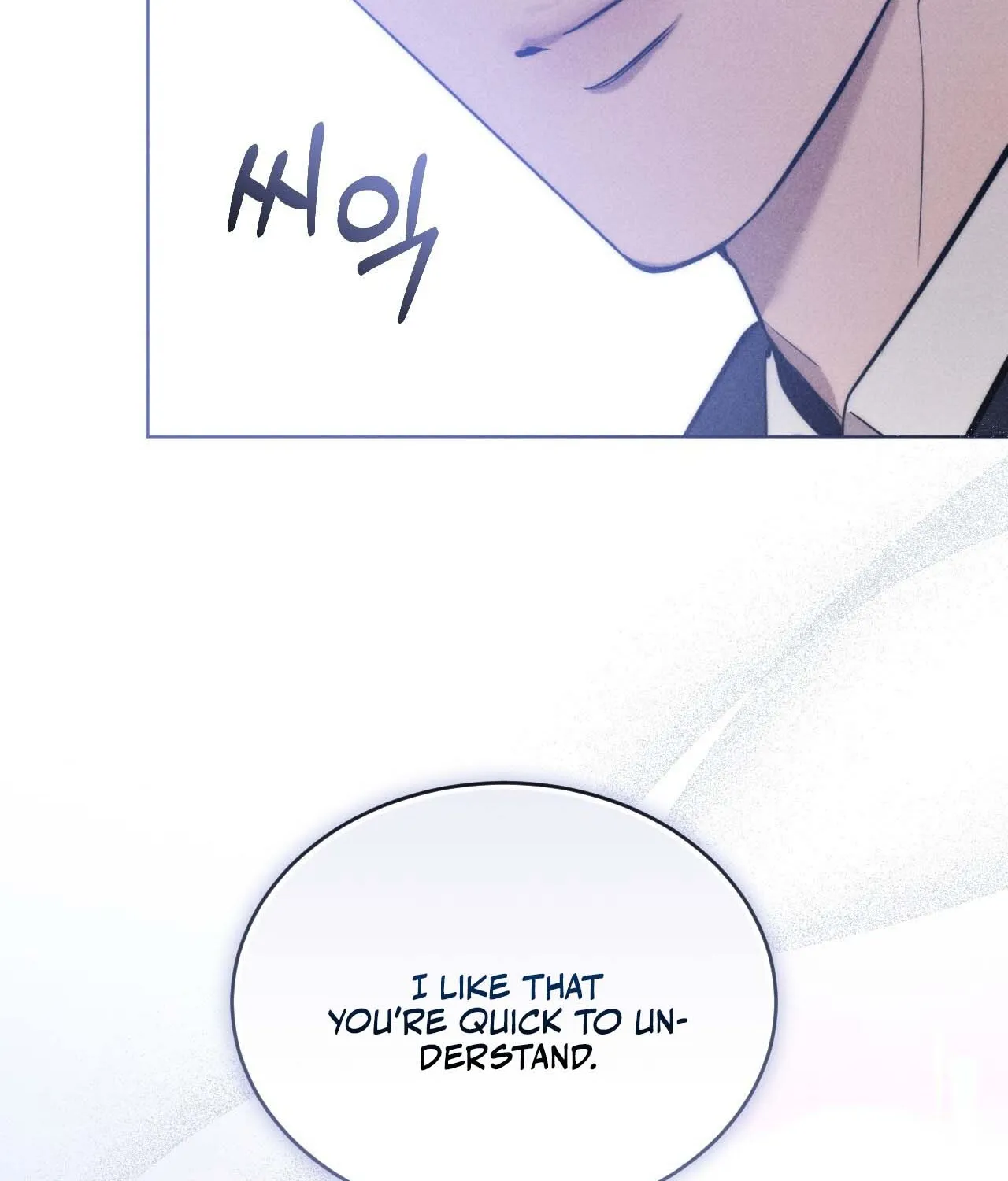 Ash-Covered Pure Love Chapter 1 page 164 - 