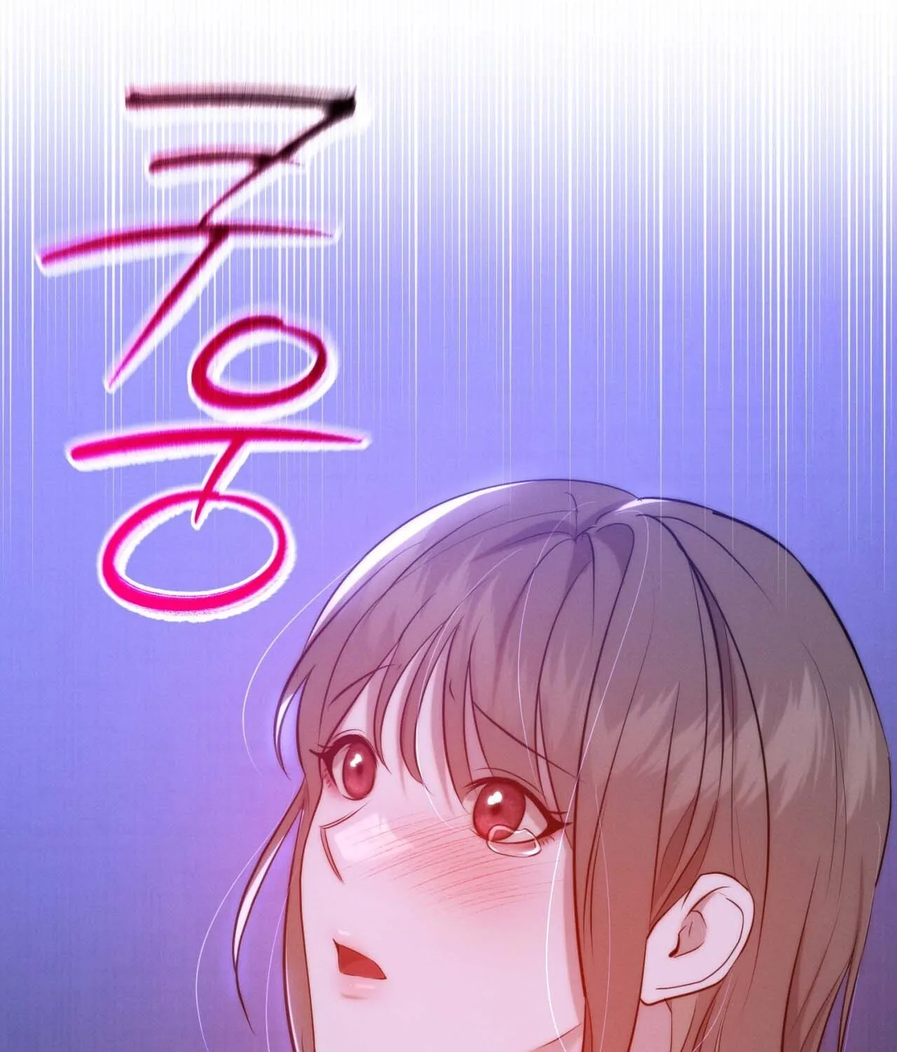 Ash-Covered Pure Love Chapter 1 page 26 - 