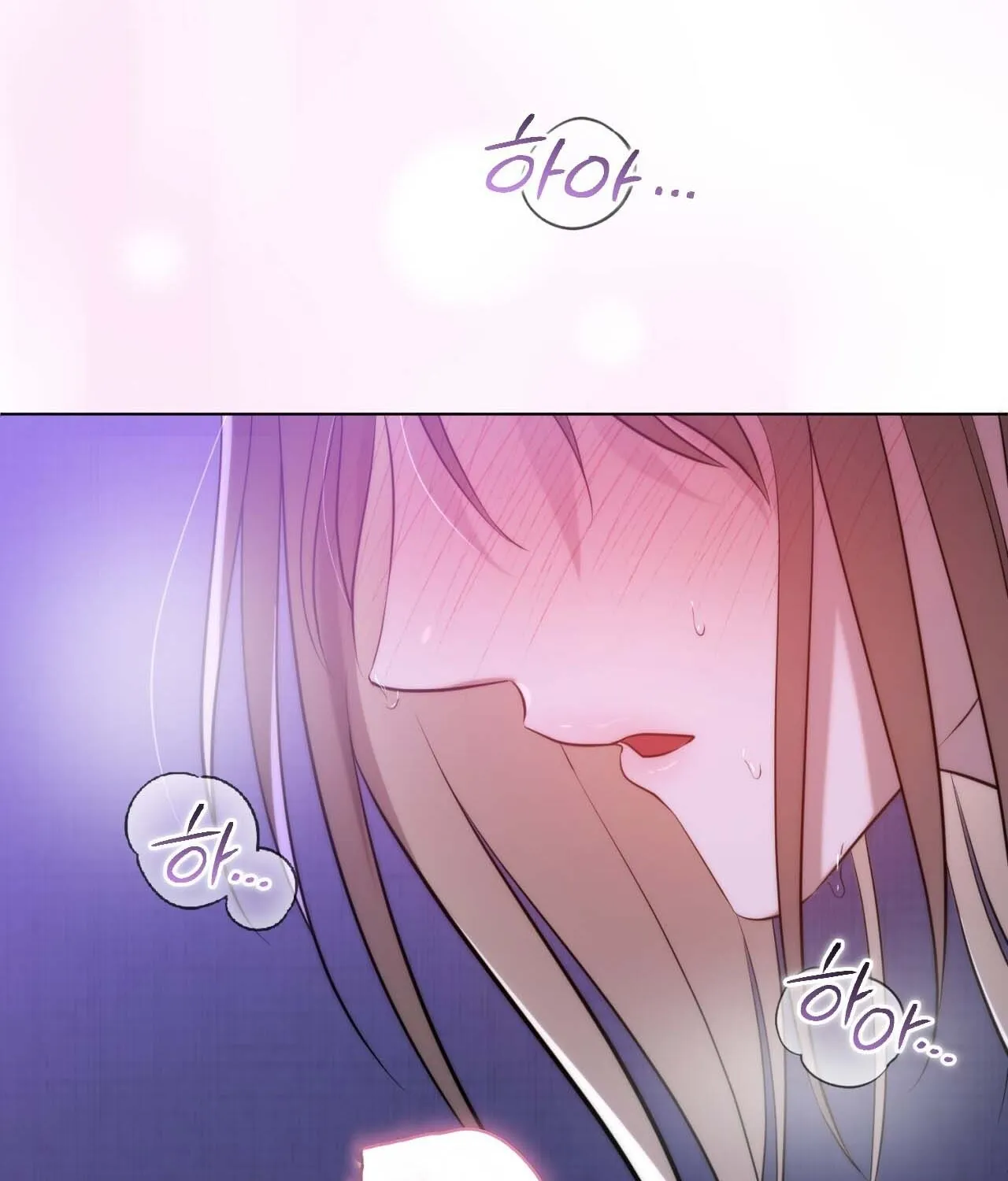 Ash-Covered Pure Love Chapter 1 page 4 - 