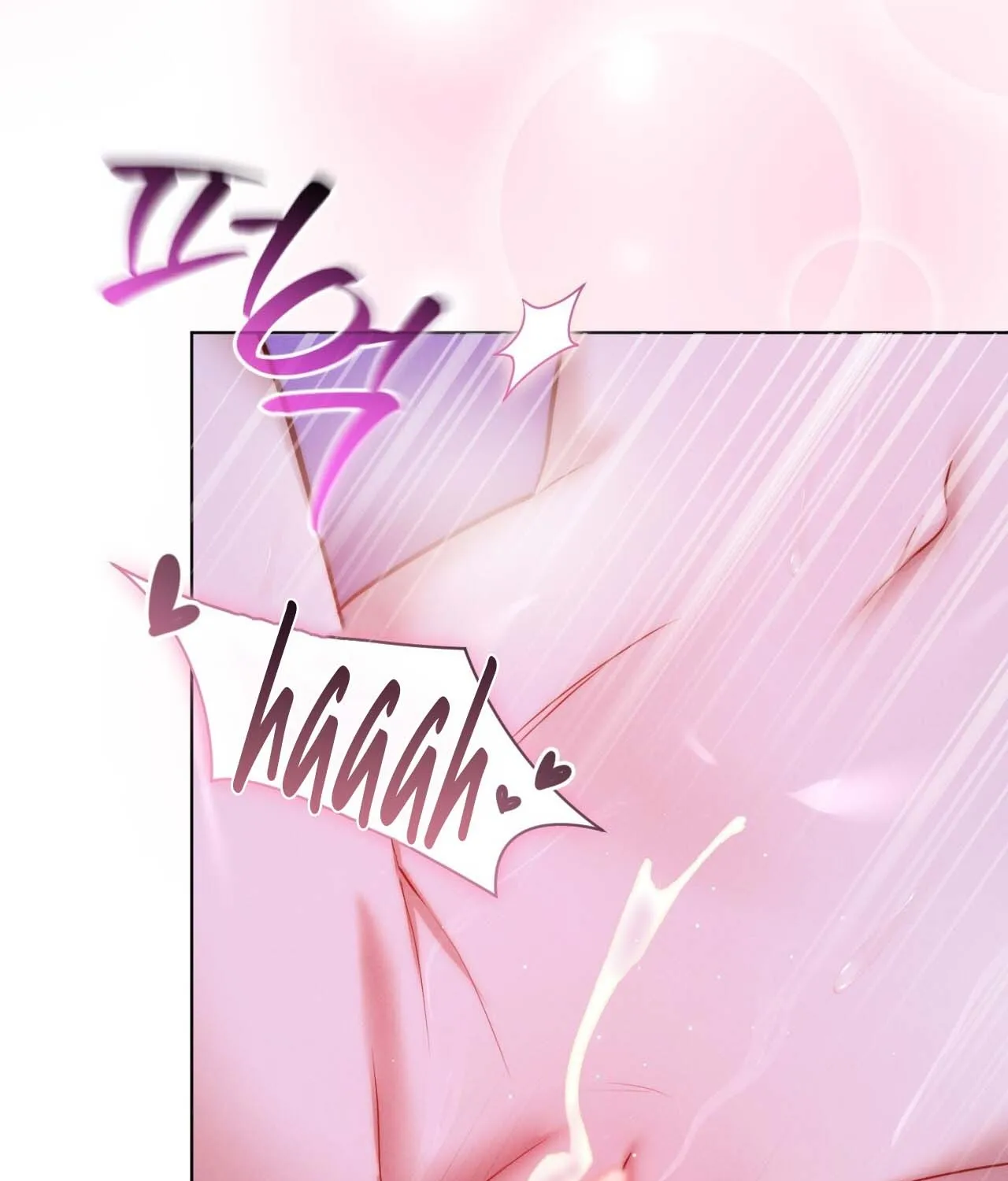 Ash-Covered Pure Love Chapter 1 page 51 - 