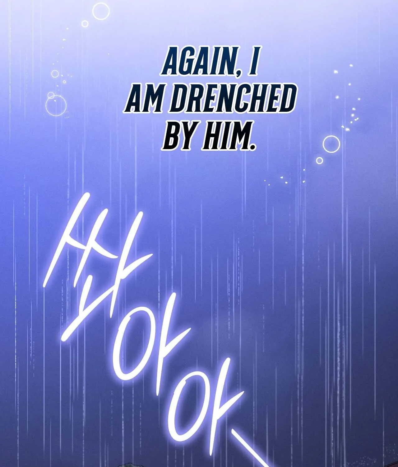 Ash-Covered Pure Love Chapter 1 page 63 - 