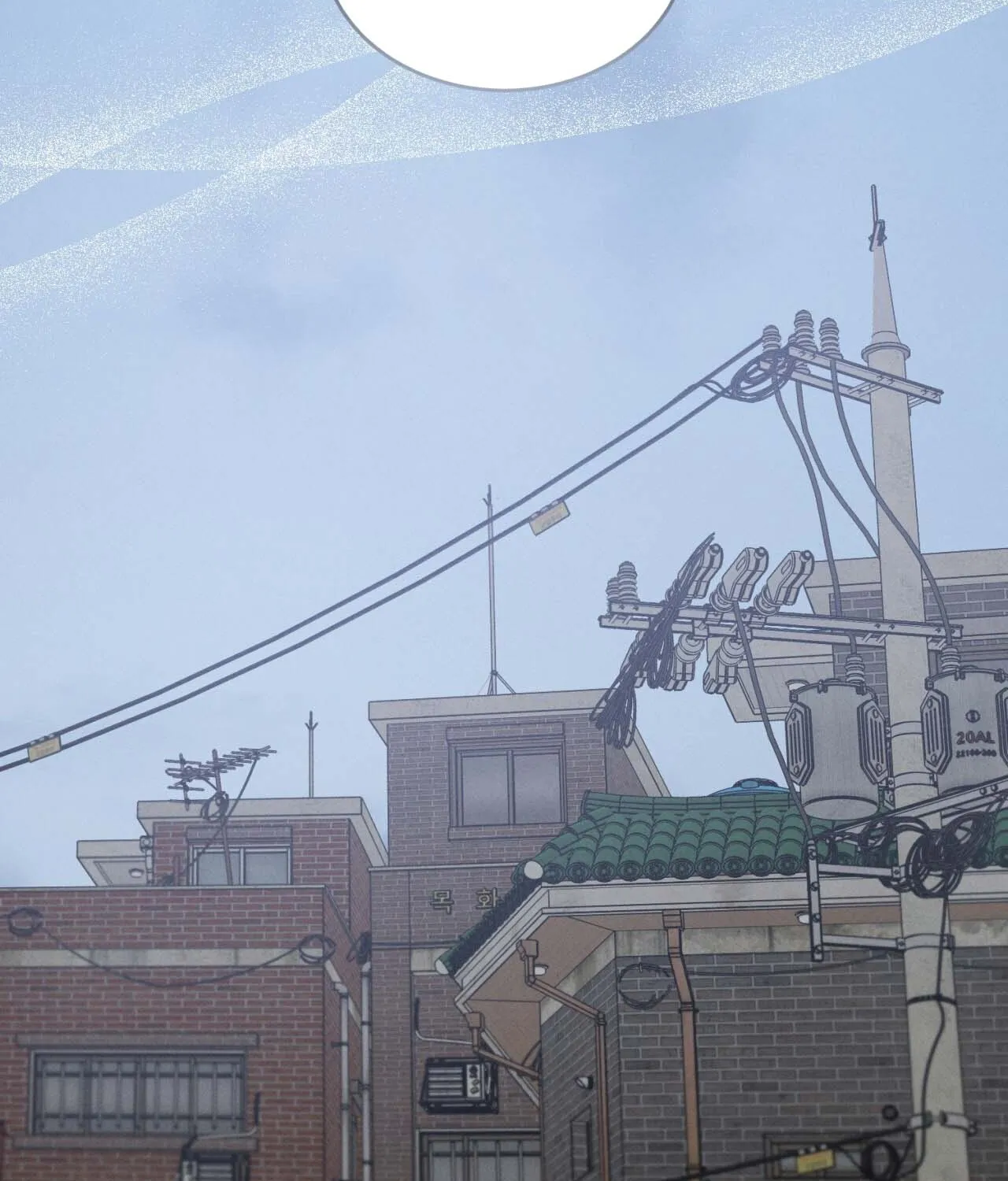 Ash-Covered Pure Love Chapter 1 page 69 - 