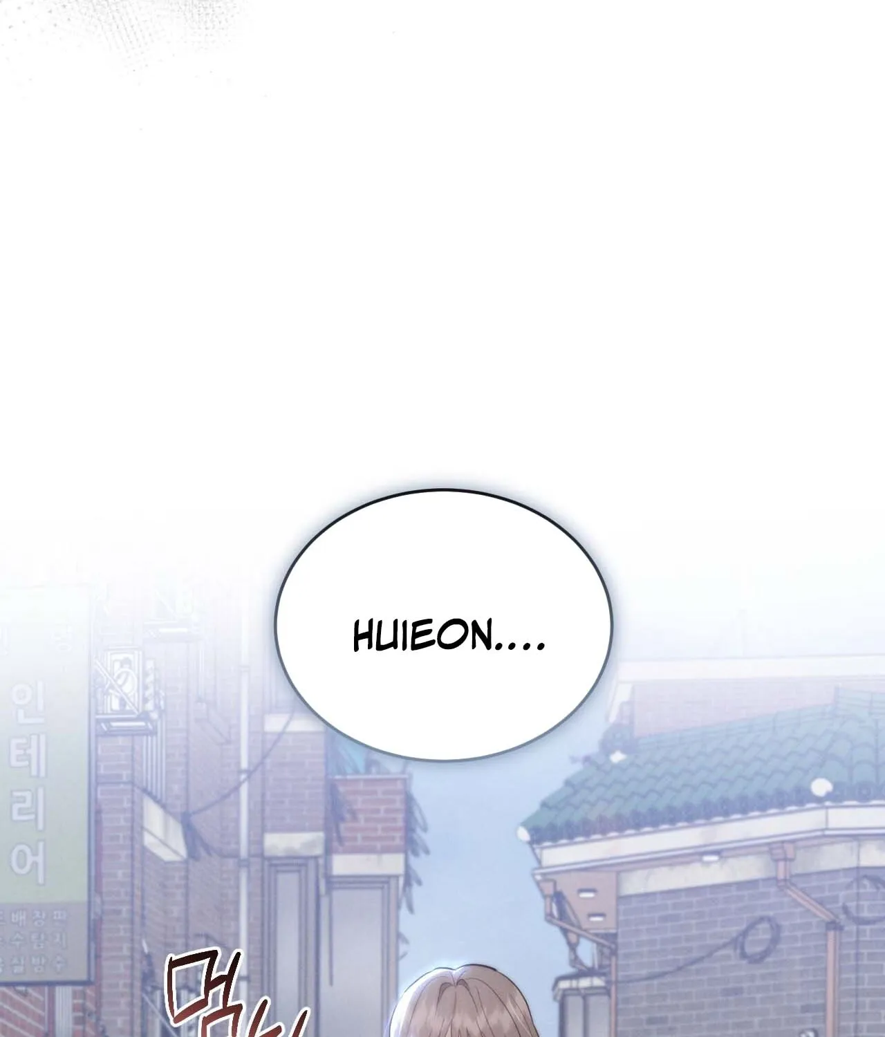 Ash-Covered Pure Love Chapter 1 page 72 - 