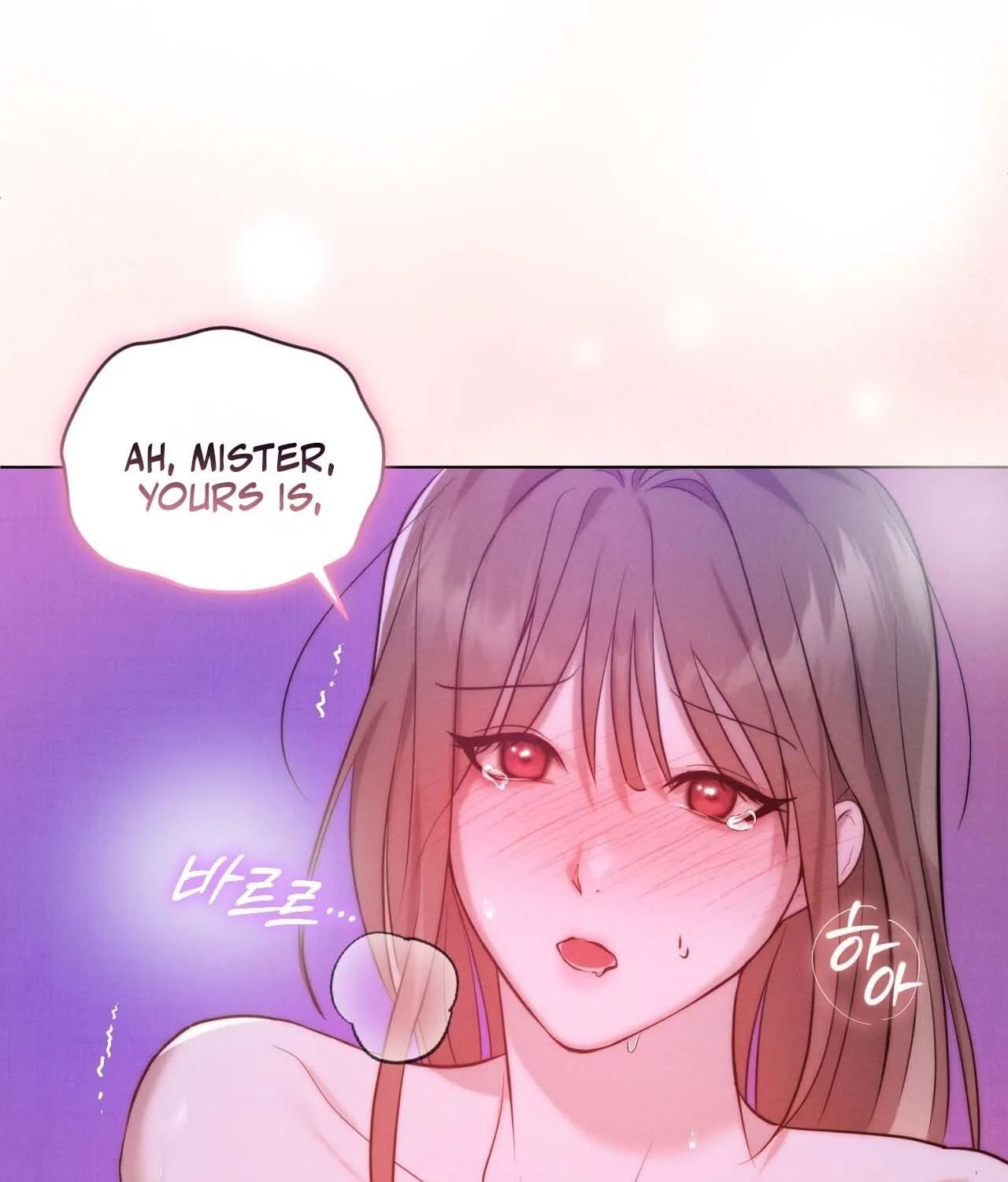 Ash-Covered Pure Love Chapter 1 page 9 - 