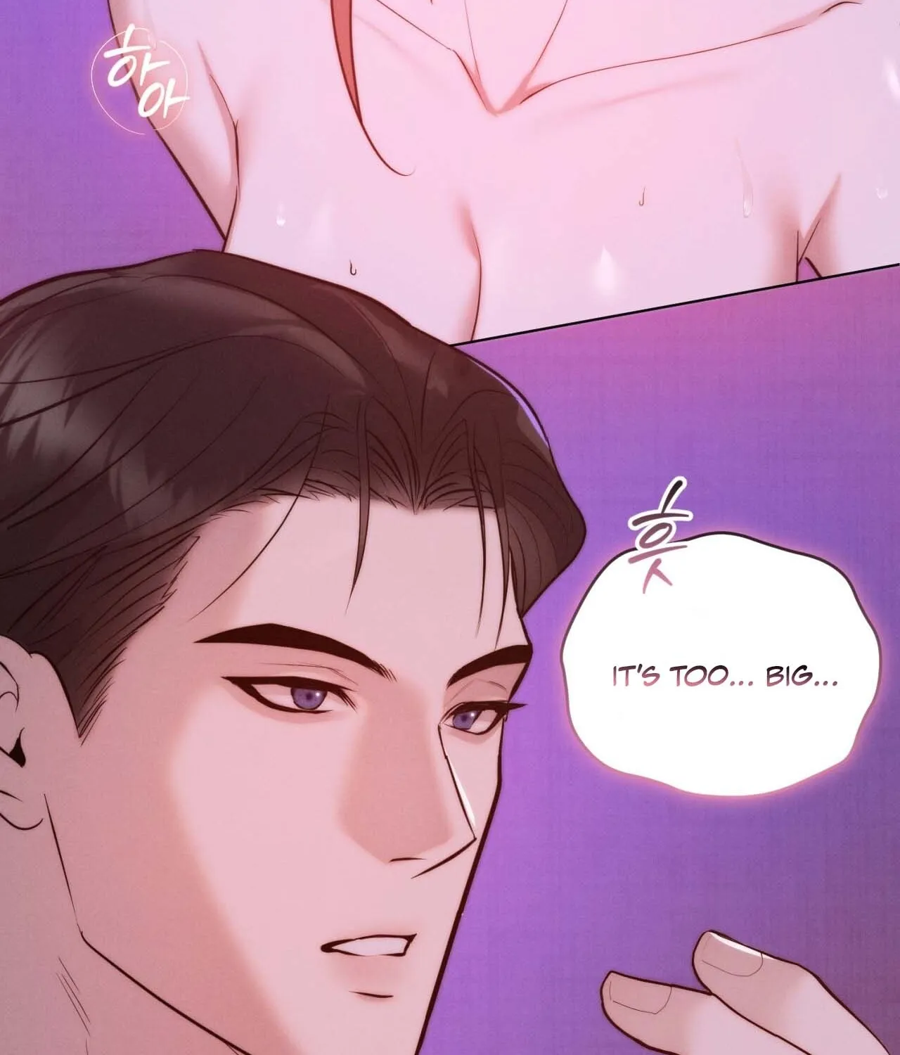 Ash-Covered Pure Love Chapter 1 page 10 - 