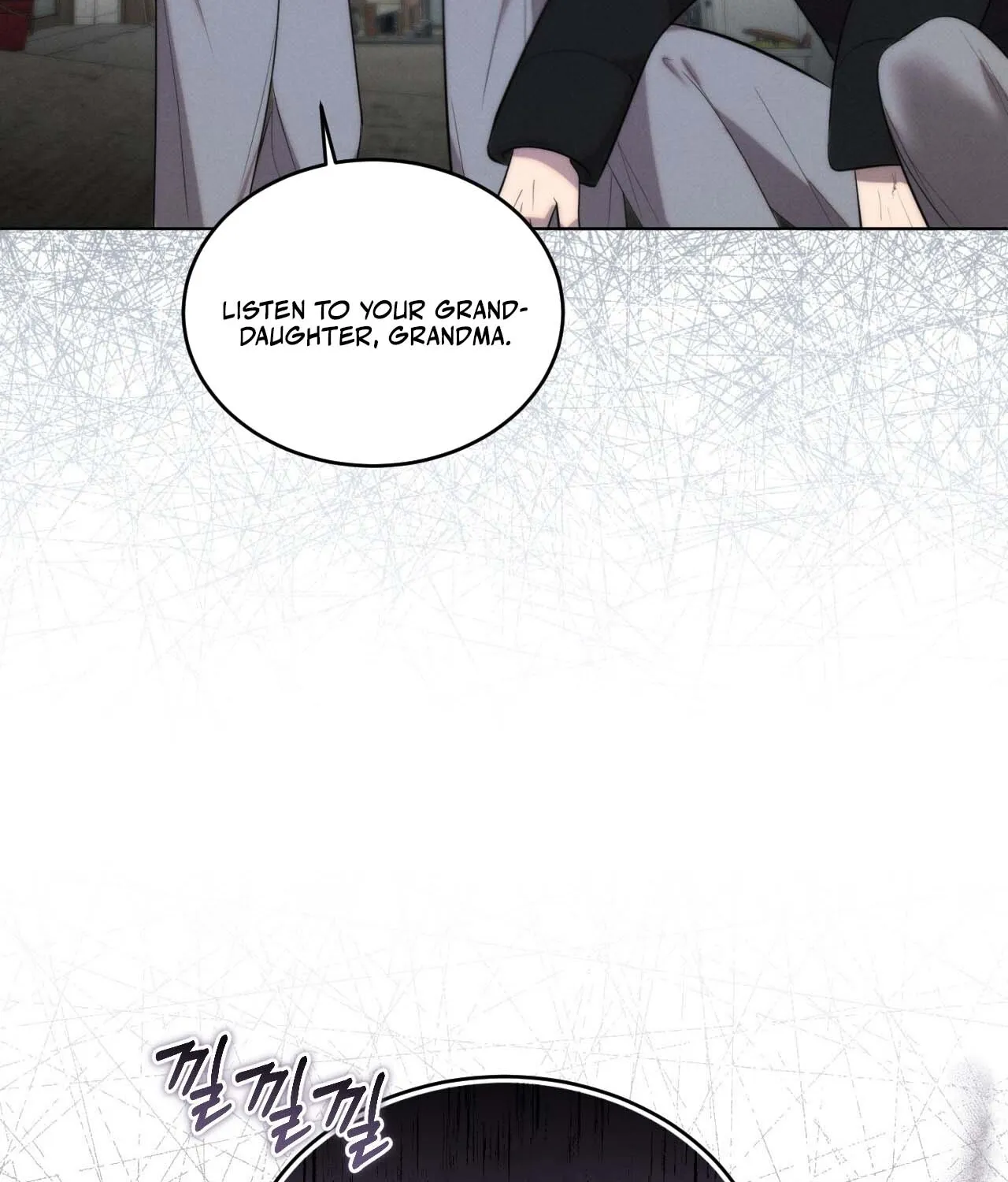 Ash-Covered Pure Love Chapter 1 page 96 - 