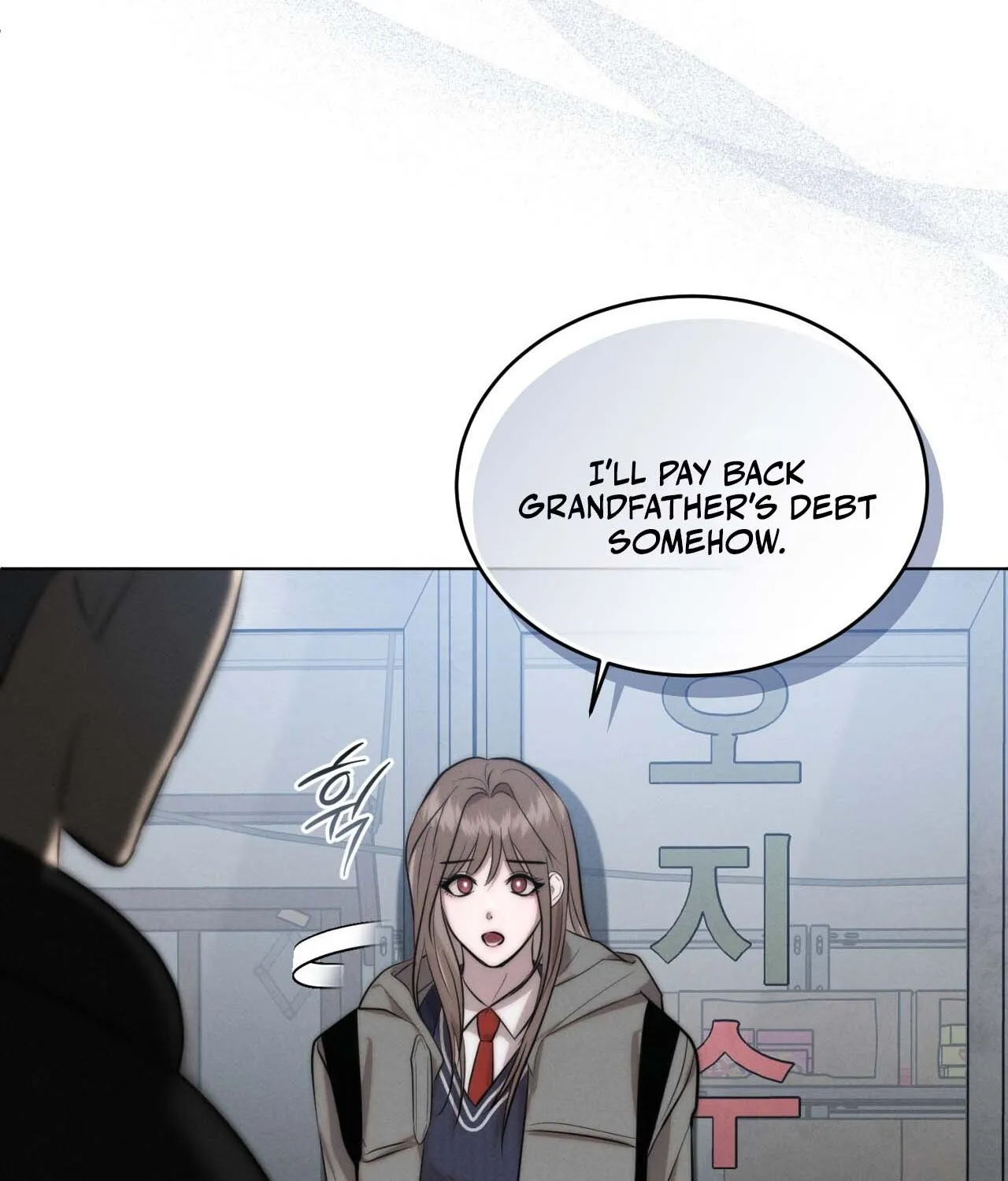 Ash-Covered Pure Love Chapter 1 page 100 - 