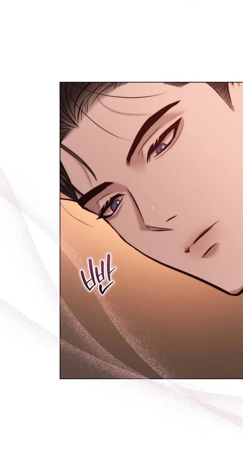 Ash-Covered Pure Love Chapter 10 page 20 - 