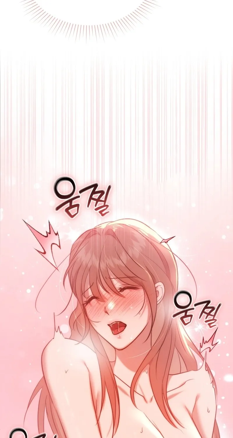 Ash-Covered Pure Love Chapter 10 page 58 - 