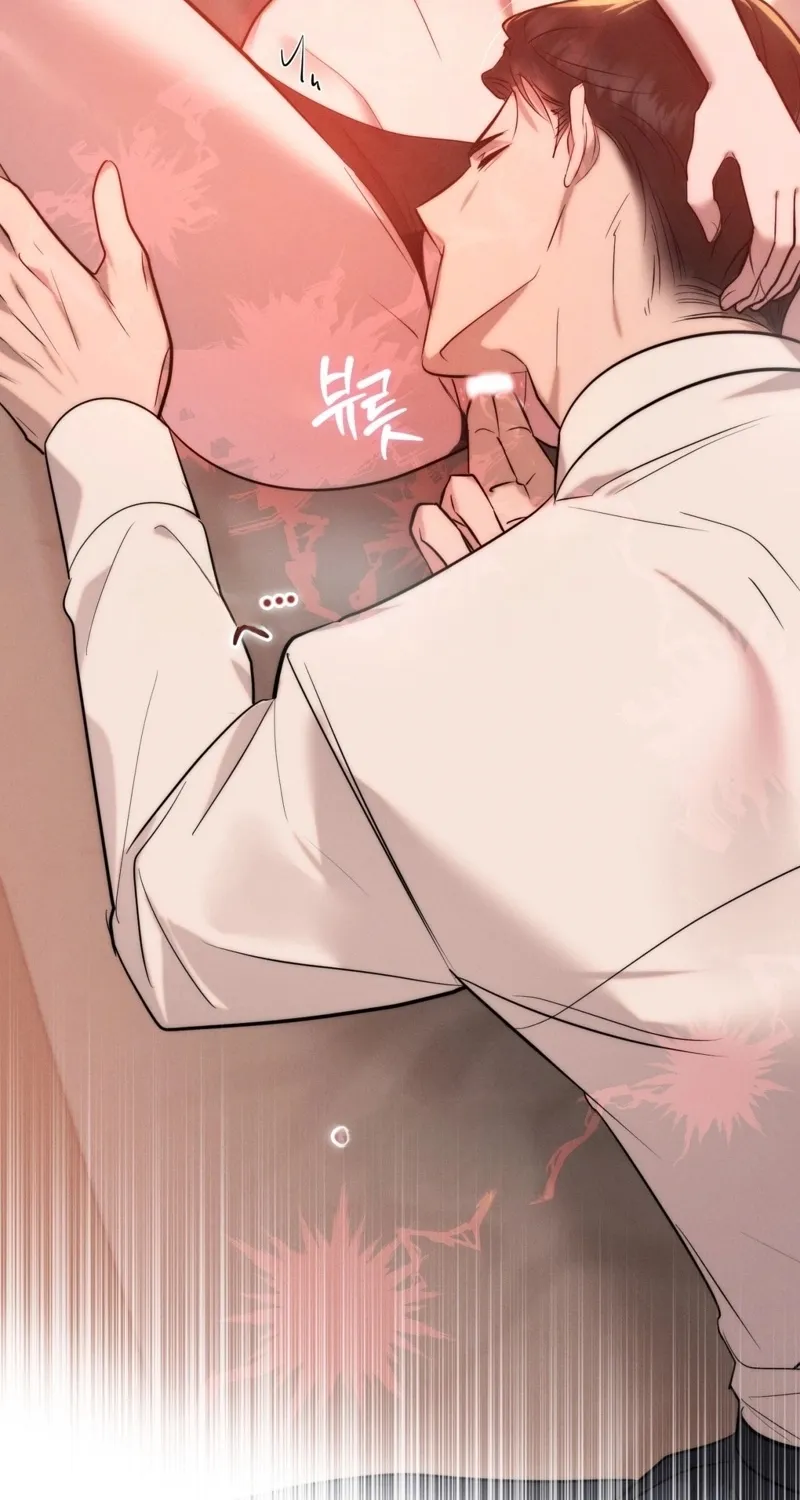 Ash-Covered Pure Love Chapter 10 page 74 - 
