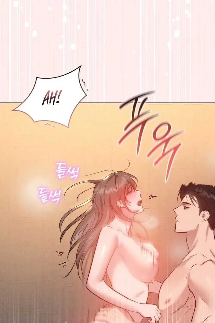 Ash-Covered Pure Love Chapter 11 page 44 - 