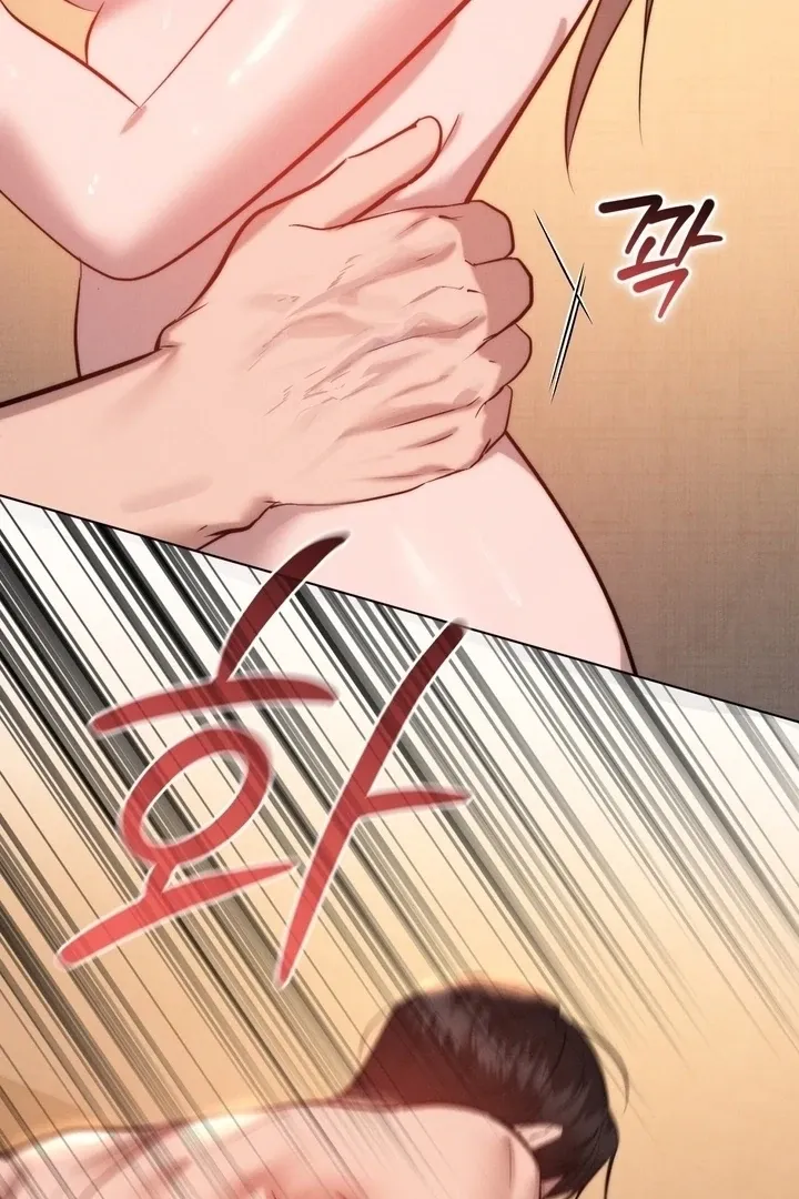 Ash-Covered Pure Love Chapter 11 page 62 - 