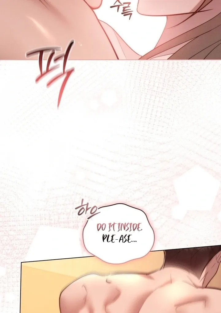 Ash-Covered Pure Love Chapter 11 page 69 - 