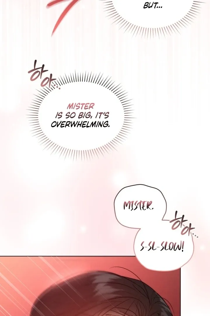 Ash-Covered Pure Love Chapter 11 page 85 - 