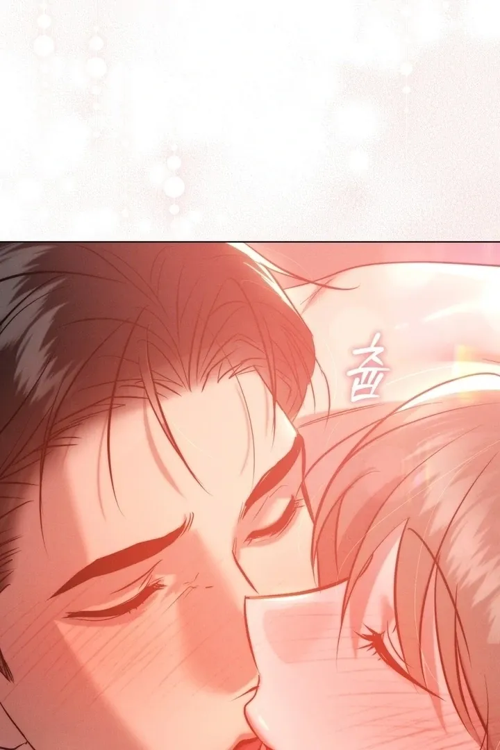 Ash-Covered Pure Love Chapter 11 page 93 - 
