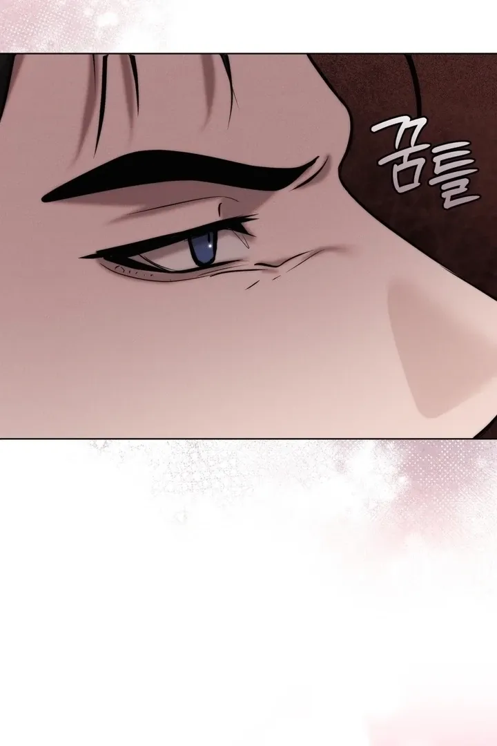 Ash-Covered Pure Love Chapter 12 page 109 - 