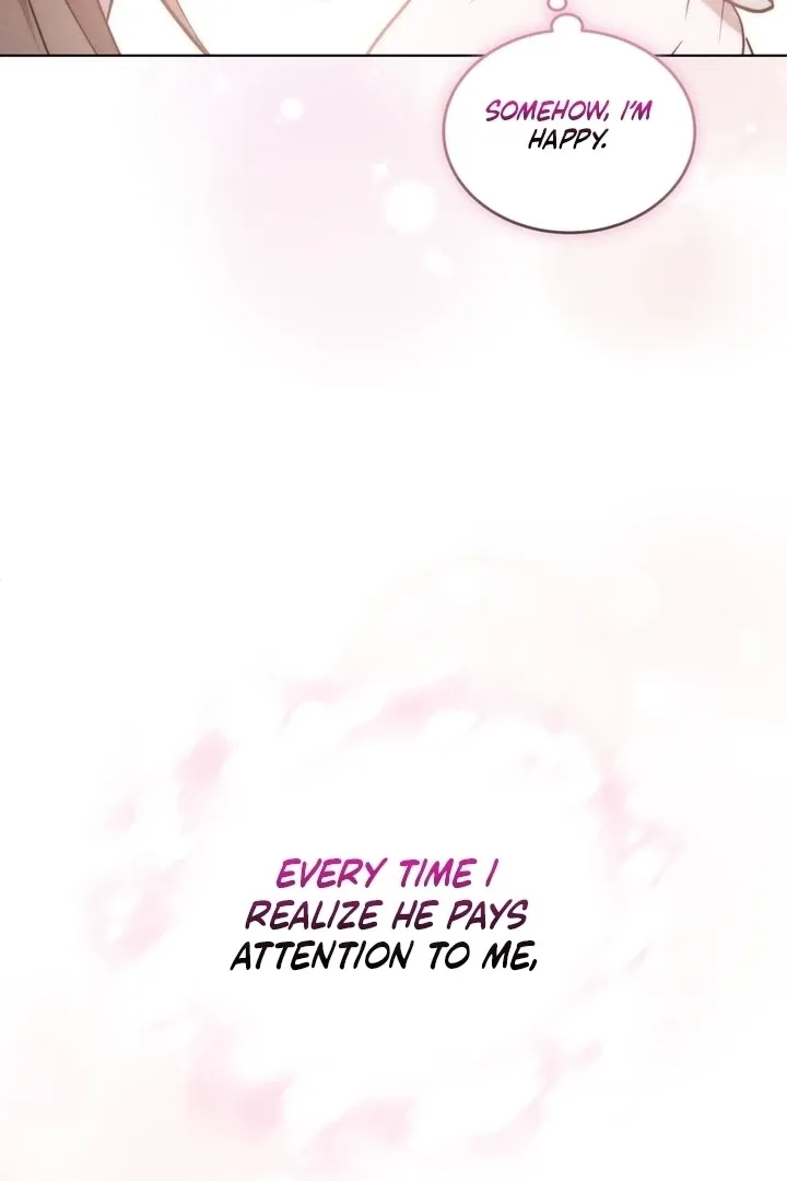 Ash-Covered Pure Love Chapter 12 page 19 - 